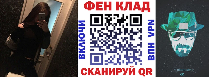 Amphetamine VHQ  даркнет сайт  Могоча 