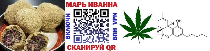 купить  сайты  Могоча  Еда ТГК марихуана 