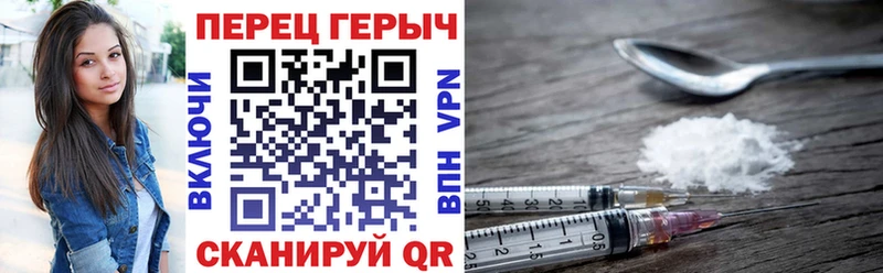 закладки  Могоча  ГЕРОИН Афган 