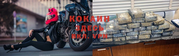 MDMA Краснотурьинск