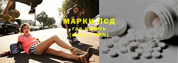 мяу мяу мука Красноперекопск