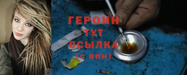 прущая мука Краснослободск