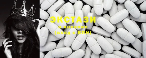 прущая мука Краснослободск