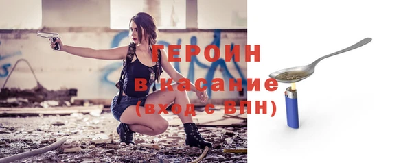 MDMA Краснотурьинск