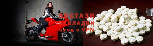 прущая мука Краснослободск