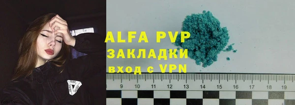 MDMA Краснотурьинск