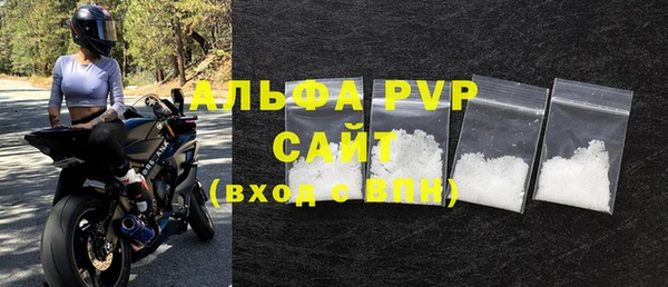 MDMA Краснотурьинск