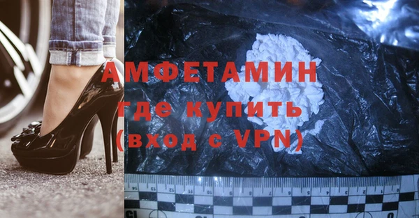 MDMA Краснотурьинск