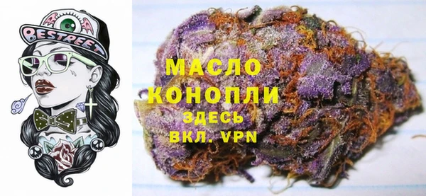 MDMA Краснотурьинск