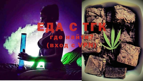 MDMA Краснотурьинск