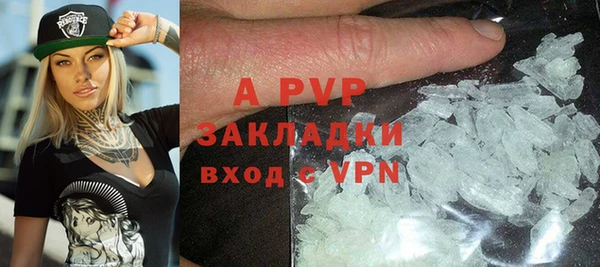 MDMA Краснотурьинск