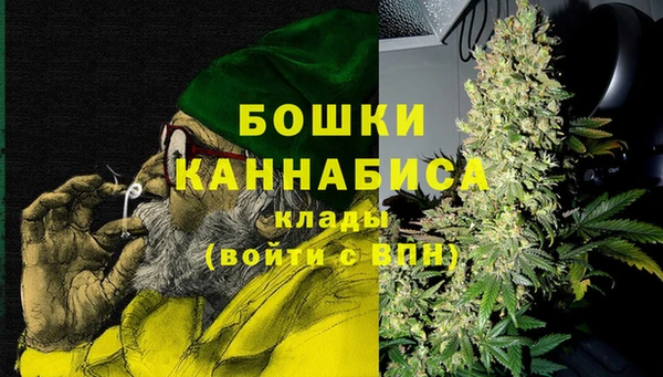 прущая мука Краснослободск