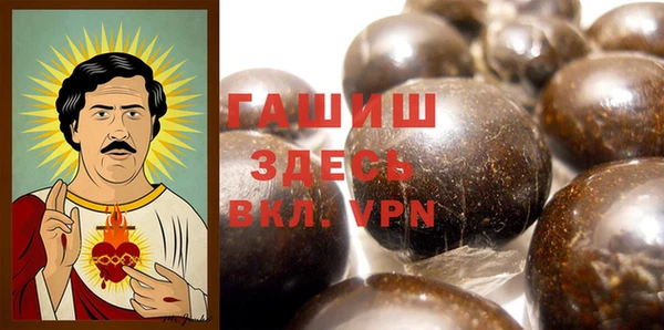 меф Коряжма