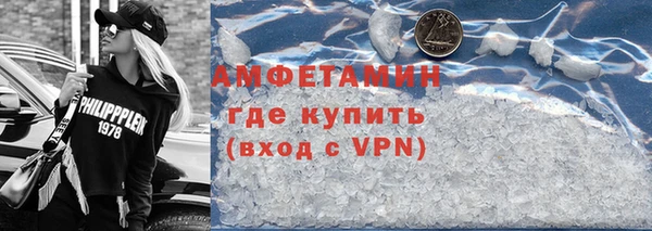 MDMA Краснотурьинск