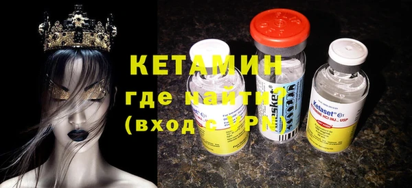 MDMA Краснотурьинск
