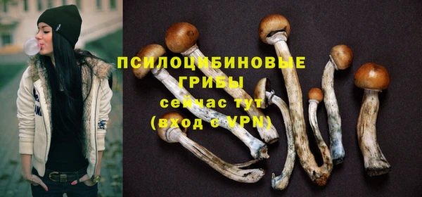 мяу мяу мука Красноперекопск