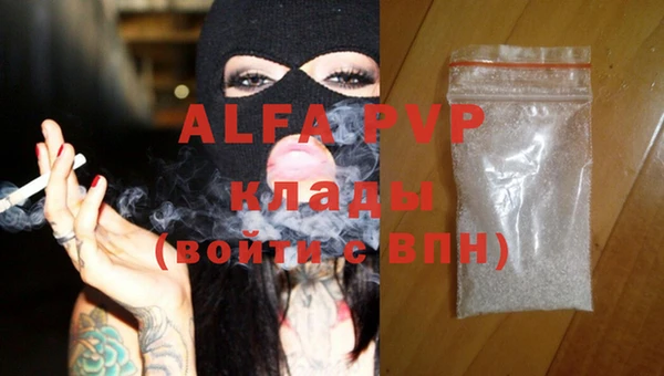 MDMA Краснотурьинск