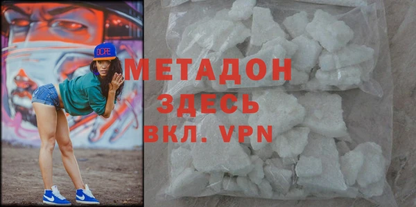 MDMA Краснотурьинск