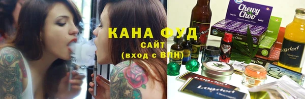 прущая мука Краснослободск