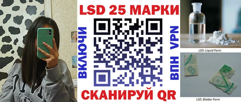 дарк нет наркотические препараты  blacksprut рабочий сайт  Могоча  Наркотические марки 1,5мг 